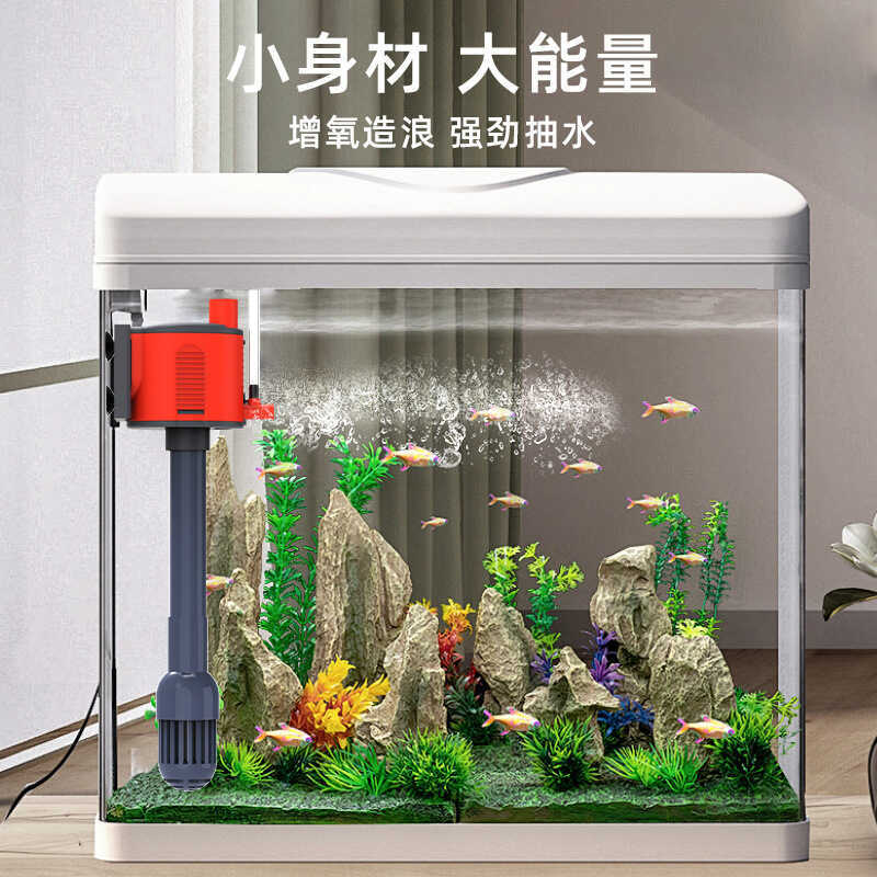 Xilong ถังปลาออกซิเจนปั๊มน้ํา Aquarium ปั๊มน้ํา Submersible ปั๊มหมุนเวียนกรอง Three-in-One Su