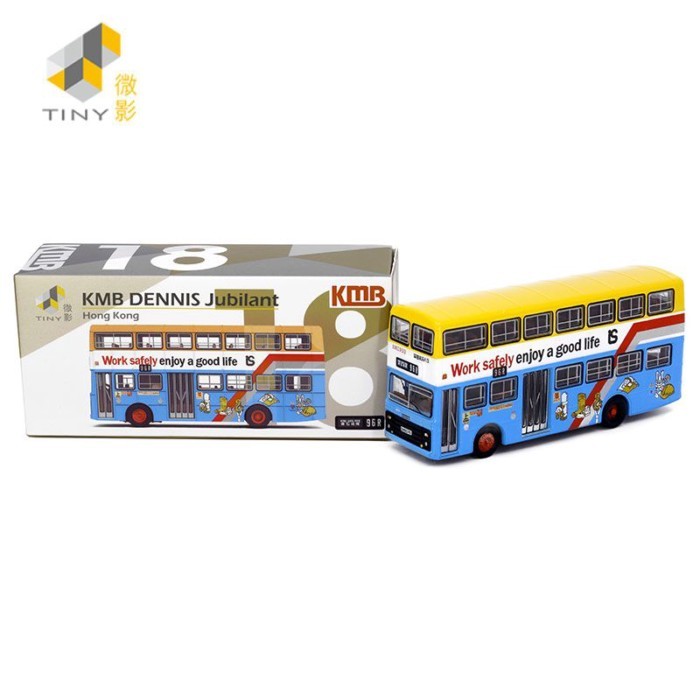 Tiny City KMB18 รถโลหะผสม-KMB Dennis Drinking Collection (96R)