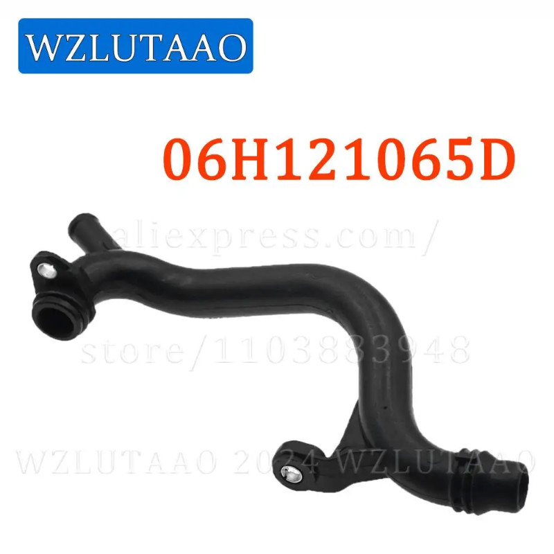 Engine Water Coolant Pipe 06H121065D 06H 121 065D 06H 121 065 D For Audi A4 A5 A6 C7 Q5 Quattro 2.0