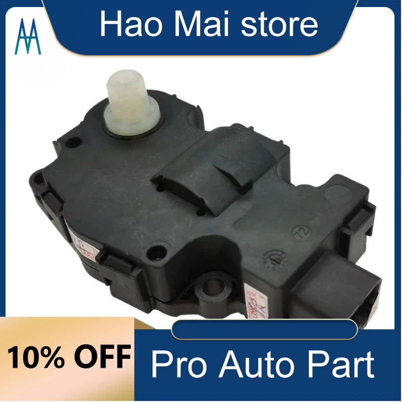 8K0820511B 8K0820511C Evaporator Air Heater Actuator Flap Motor for Audi A4L Q5 A4 S4 RS5 A5 S5 8K0