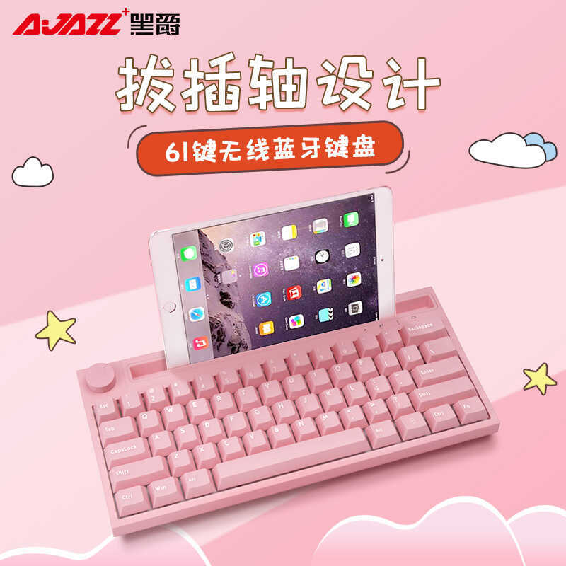 Black Jue K620T ปลั๊กร้อนเปลี่ยนแกนไร้สายบลูทูธDual Mode Mechanical Keyboard RGB Backlight Officeเกม