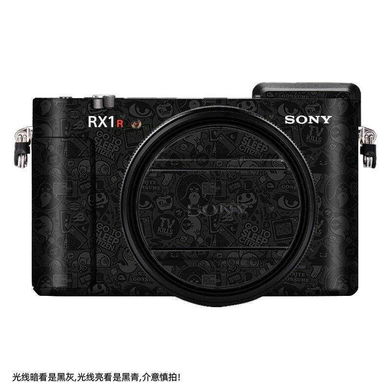 เหมาะสําหรับ Sony RX1RM3 กล้องฟิล์ม RX1R III การ์ดสีดํากล้องรวมทุกอย่างฟิล์มป้องกันการ์ตูน