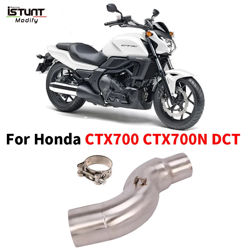 Slip On For Honda CTX700 CTX700N DCT Motorcycle Exhaust Muffler 50.8mm Modified Connect Tube Middle