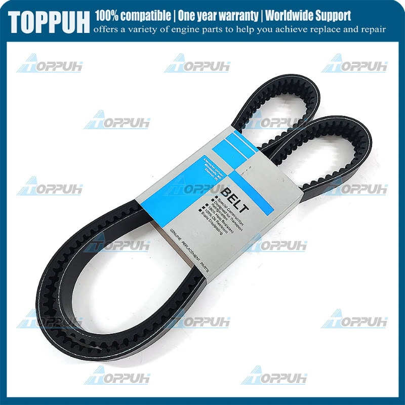 78-1351 Fan Pulley Belt For Themo King TS-200 TS-300 3.74 TS-500 3.76V 3.95 781351 781-351