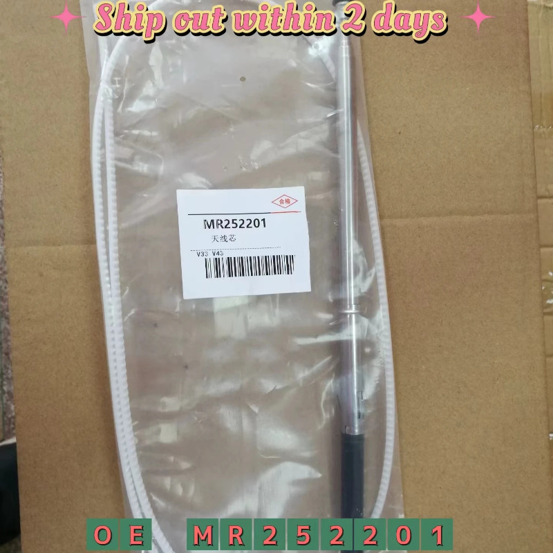 Car Radio Antenna Rod For Mitsubishi Pajero Montero lll V66 V73 V74 V75 2000-2006 MR252201