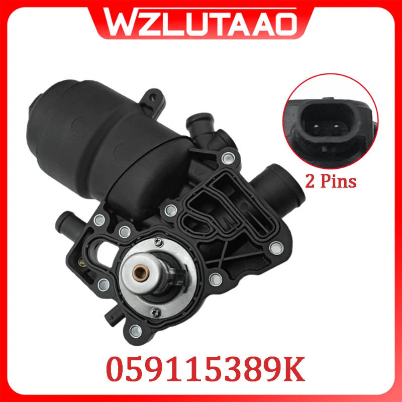 059115389K Oil Filter Housing TDI For Audi A6 Quattro A7 A8 Q5 Q7 VW Touareg 3.0L 059115389P 059115