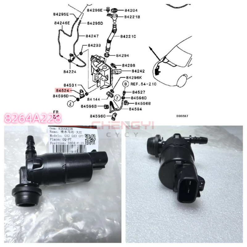 Headlamp Washer Motor Headlamp Water Spray Motor Water For Pajero Sport KS5W KR5W  Outlander GA2W G