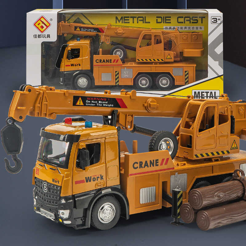 Jiadu 8258 Crane Engineering Truck Alloy Simulation Cement Mixer Truck Toy Model Transporter