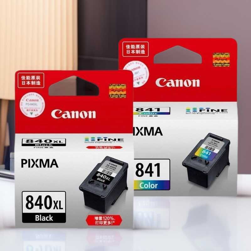 ตลับหมึก Canon PG-840/CL-841 ดั้งเดิม 840XL/841XL ตลับหมึกเครื่องพิมพ์สีดําความจุขนาดใหญ่