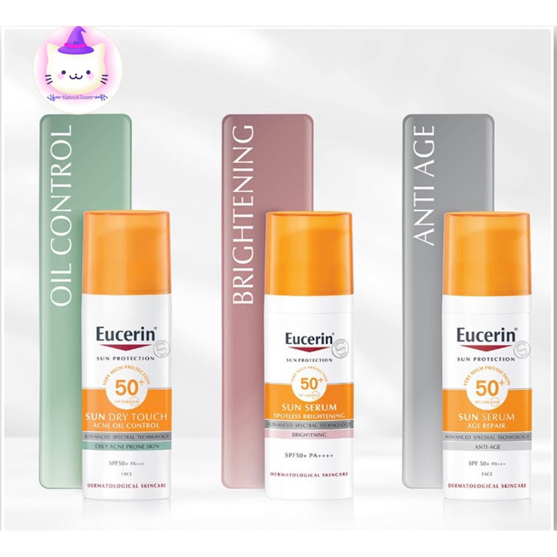 ฟิกเกอร์ งานไทยแท้Eucerin Sun Spotless Brightening, Spotless CC,Dry Touch,Dry Touch CC, Anti-Age Ge
