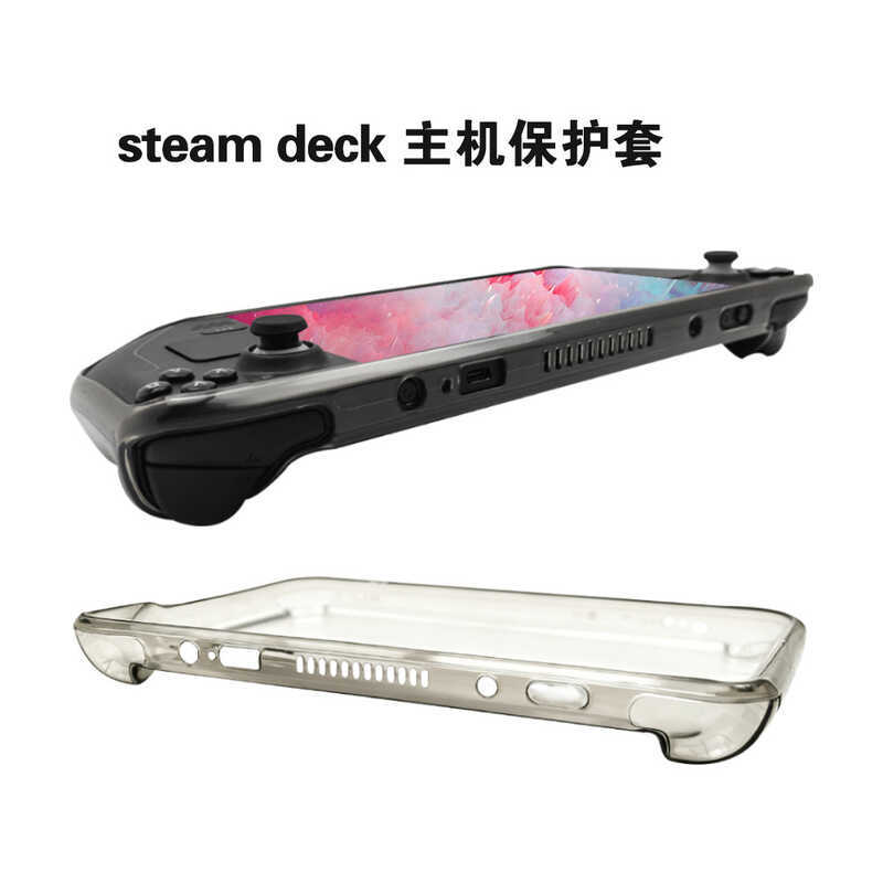 Dec ดาดฟ้า Host TPU Case Handheld Transparent Protective Case Steam Deck Handheld TPU Shock-proof Soft Case