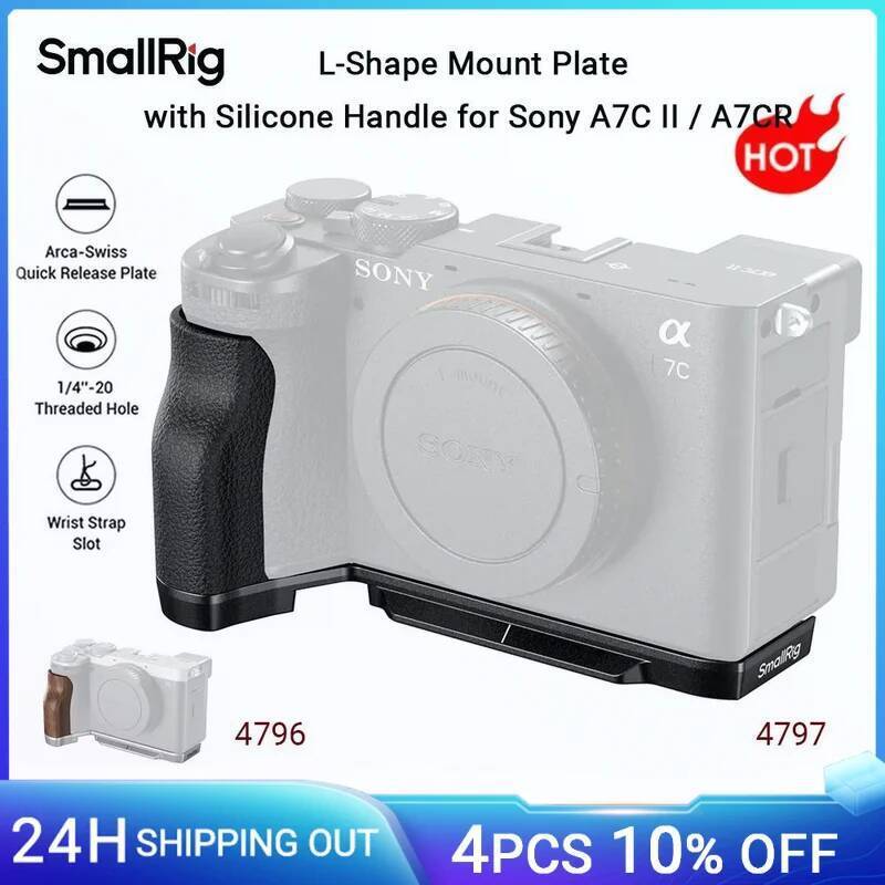 SmallRig A7C II/A7CR L-Shape Mount Plate พร้อมซิลิโคนสําหรับ Sony Alpha 7C II/Alpha 7CR, w Arca-Swis