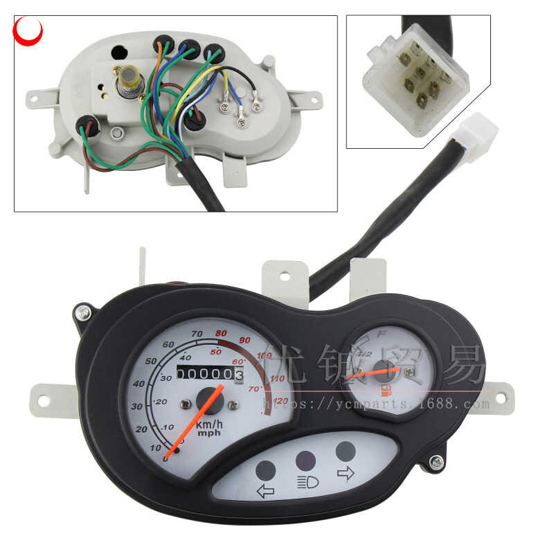 B09 Instrument Motorcycle B09 Accessories Scooter Accessories B09 Motorcycle Instrument