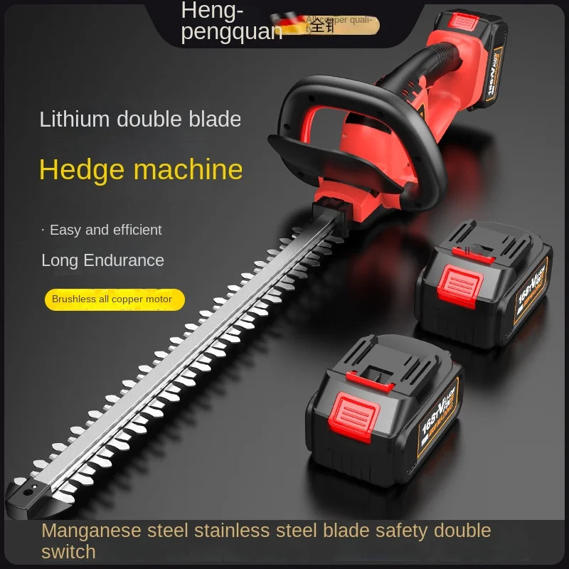 Handheld Rechargeable Lithium Battery Electric Hedge Trimmer Pruner Pruner Hedge Trimmer Tea Leaf T