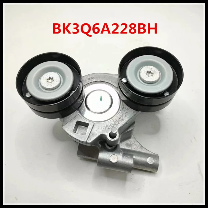 Belt Tensioner & Pulleys For Ford PX & MKII Ranger 2.2 3.2 Drive Mazda BT-50 BK3Q6A228BH  1766642 B