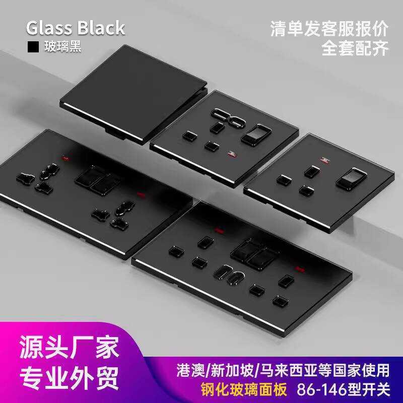 มาตรฐานอังกฤษ250โวลต์สวิทช์13กแผงซ็อกเก็ตแก้วผนังทองเอเชียตะวันออกเฉียงใต้ที่มีคุณภาพสูงสวิทช์ซ็อกเก