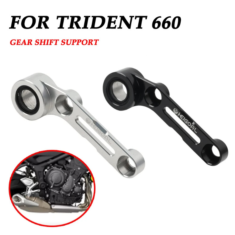 Motorcycle Accessories For Triumph Trident 660 Daytona 675 Street Triple Shifting Gear Shift Stabil