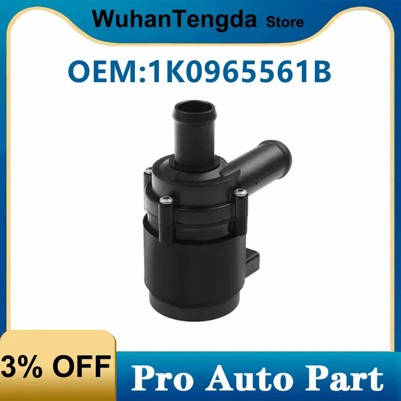 1K0965561B 12V High Quality 078121601A  7.02074.59.0 for Audi A6 A8 Engine Cooling Electric Brushle