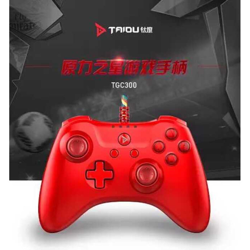 TAIDU/Titanium Wired Handle PC Version FIFA OL4/NBA2K18 Gamepad/douyuEver Xiaojie