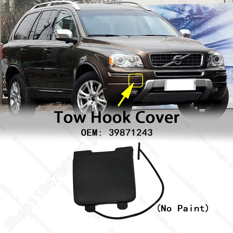 Front Bumper Tow Hook Cap Eye Cover (No Paint) For 2007-2014 VOLVO XC90 39871243