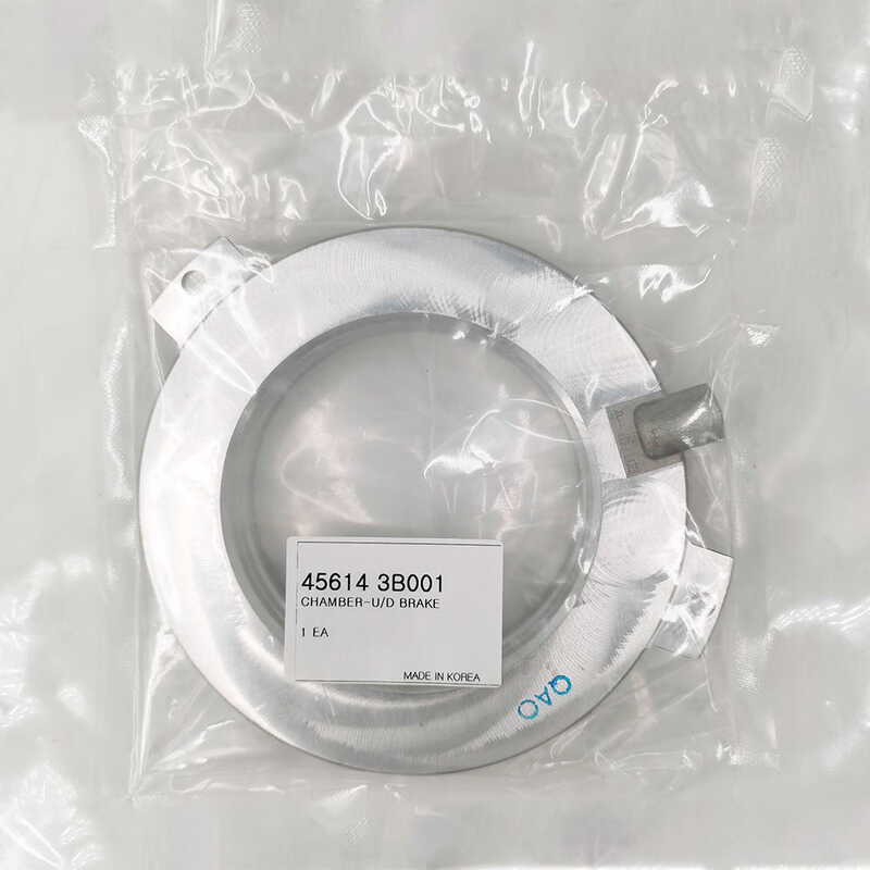 เหมาะสําหรับ Hyundai Kia Automatic Derailleur Drive ลูกสูบล่าง 4561-23B001 54614 3B001