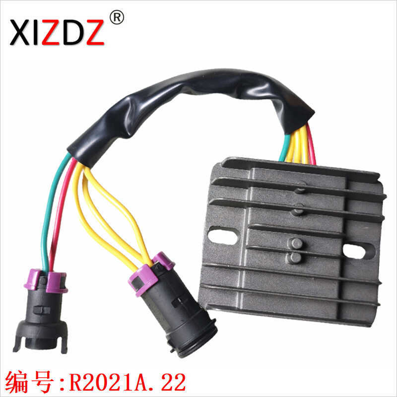 2021A.22 เหมาะสําหรับเครื่องยนต์ AU200 ATV200 เหมาะสําหรับเครื่องยนต์ Lunglu 200C CVT