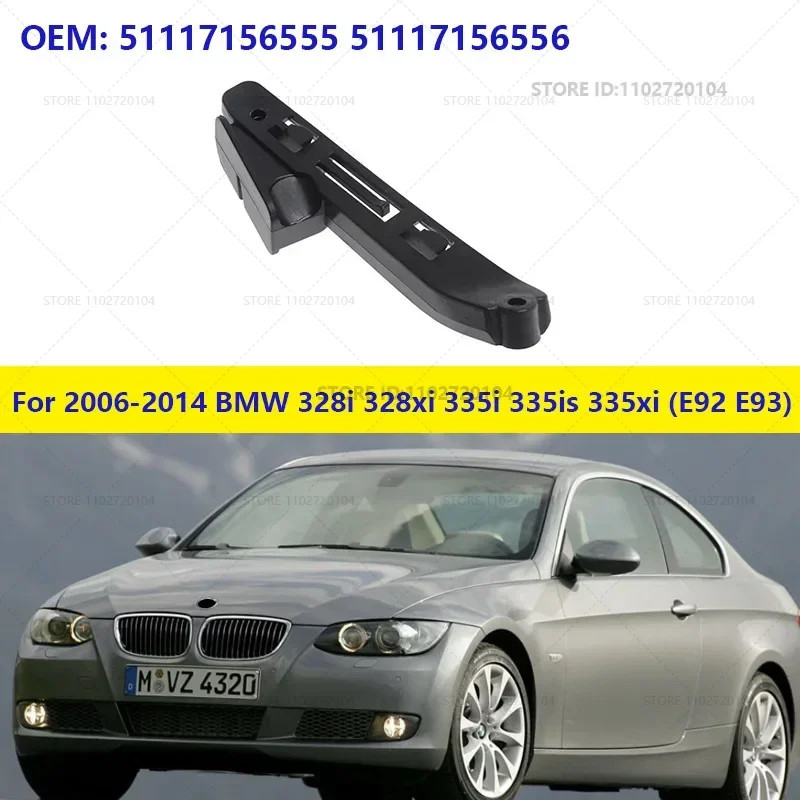 For 2006-2014 BMW 328i 328xi 335i 335is 335xi (E92 E93) Front Bumper Support Bracket 51117156555 51