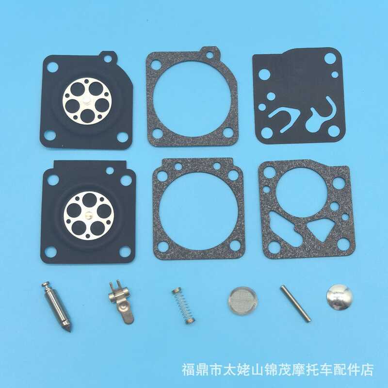 เหมาะสําหรับ McCulloch SP40 PM 310 320 330 510 Zama RB-1 C1-17-01