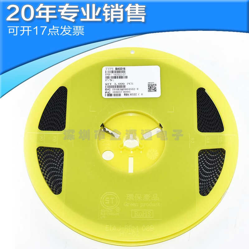 Original BC847 BC847W NPN 45V 100MA SOT323 Triode ส่วนประกอบอิเล็กทรอนิกส์อื่นๆ