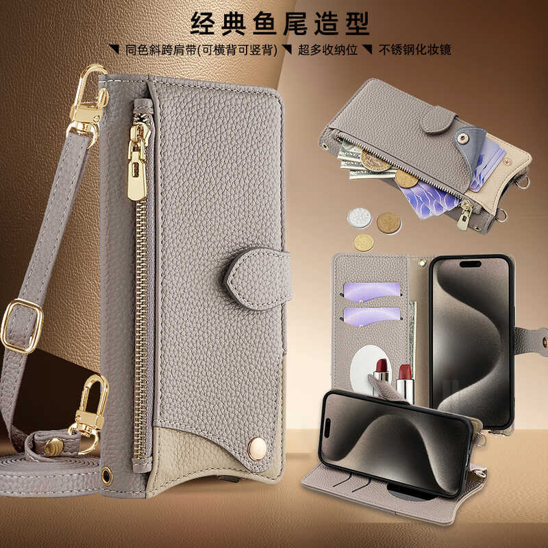 เหมาะสําหรับ Sharp Aquos Sense10 Flip Phone Leather Case SH-52D Fishtail Wallet 3 เคสโทรศัพท์