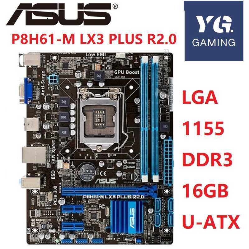 Asus P8H61-M LX3 PLUS R2.0 เมนบอร์ดเดสก์ท็อป H61 ซ็อกเก็ต LGA 1155 i3 i5 i7 DDR3 16G เดิมใช้