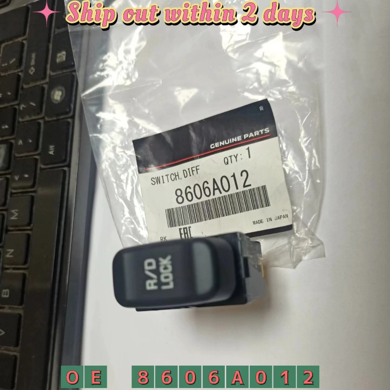 6G72 6B31 6G75 Engine Differential Lock Switch For Mitsubishi Pajero V8/9# 2007-2020 Pajero Sport 2