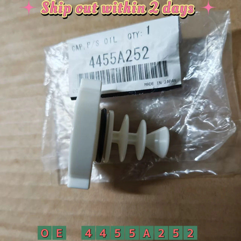 Power Steering Reservoir Tank Cap For Mitsubishi Montero Pajero V93V95 V97 V83 V85 V87 4455A252