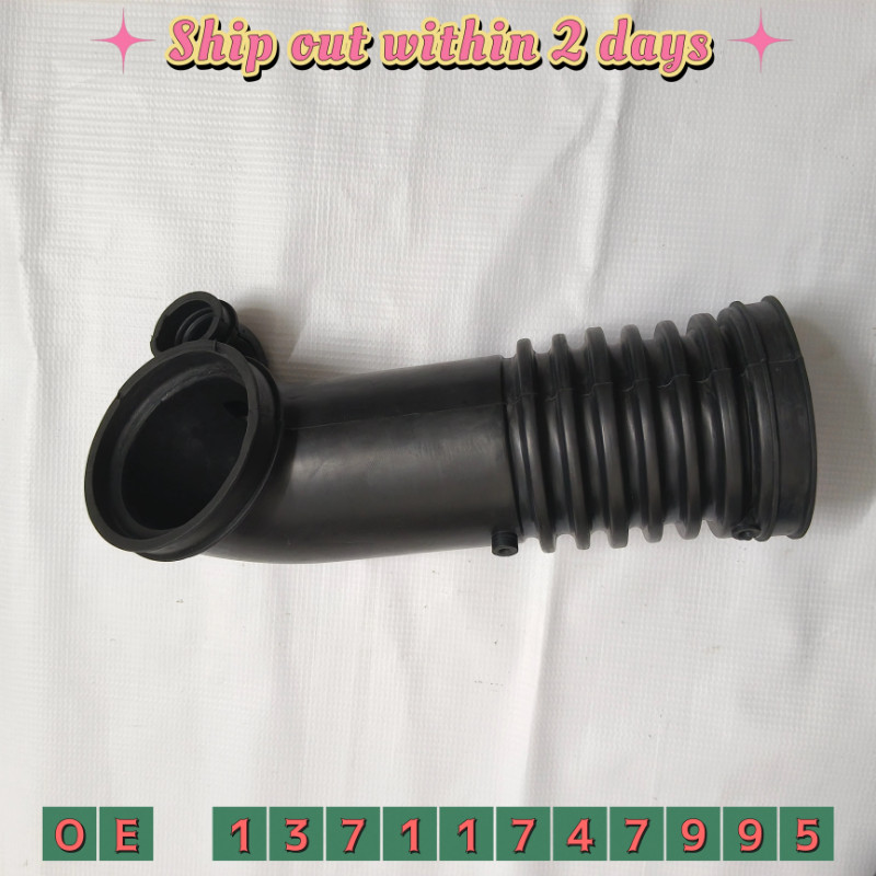 Air Intake Hose For BMW 5 7 Series 540i 740i 740iL E32 E34 E38 OEM 13711747995