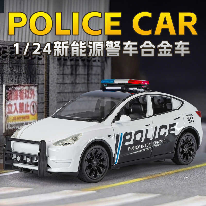 Chimei 1/24 Tesla Y อเมริกันรถตํารวจรุ่นดึงกลับเสียงของเล่นโลหะผสมจําลองประตูรถพร้อมกองไฟฟ้า