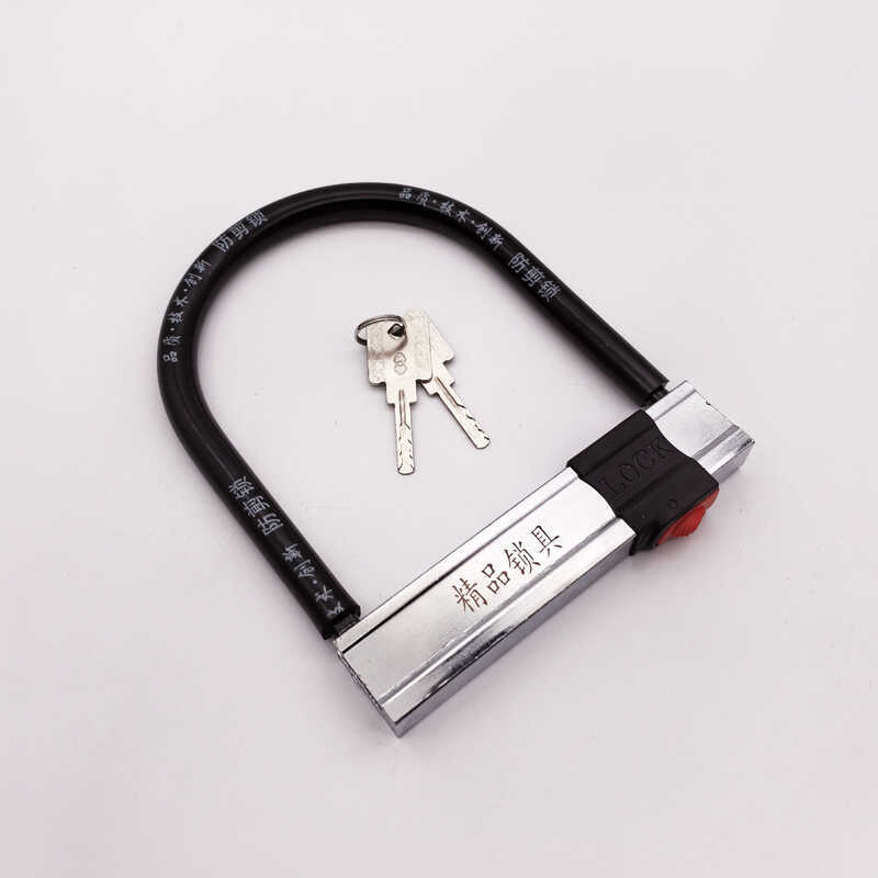 ล็อครถจักรยานยนต์ U-Shaped Lock ล็อคจักรยาน รถสามล้อ U-Shaped Lock Mortise Lock