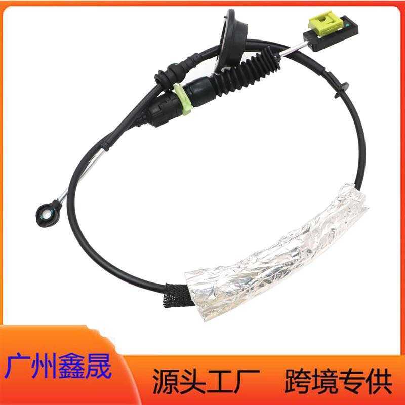 7L2Z-7E395-A 7L2Z7E395A สายเกียร์อัตโนมัติ 7L2Z-7E395-A