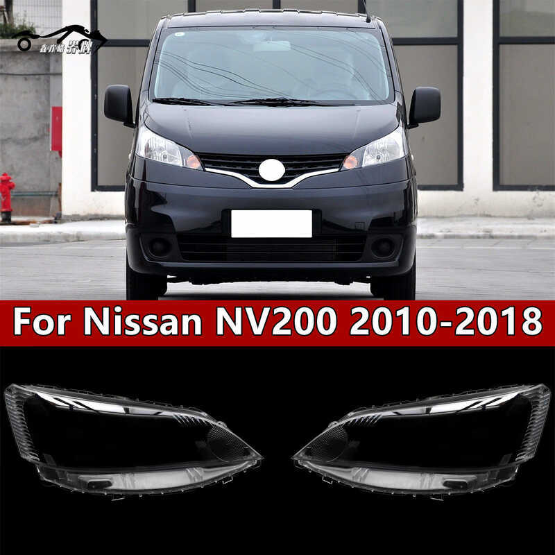 เหมาะสําหรับ: Zhengzhou Nissan nv2 ไฟหน้า 10-18 NV2 ไฟหน้าโคมไฟ Shell อุปกรณ์เสริมพื้นผิว