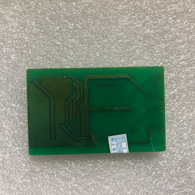 Clearance Lq104v1dg51 Lq104v1dg52 LCD Inverter Sakq012a E-12a97