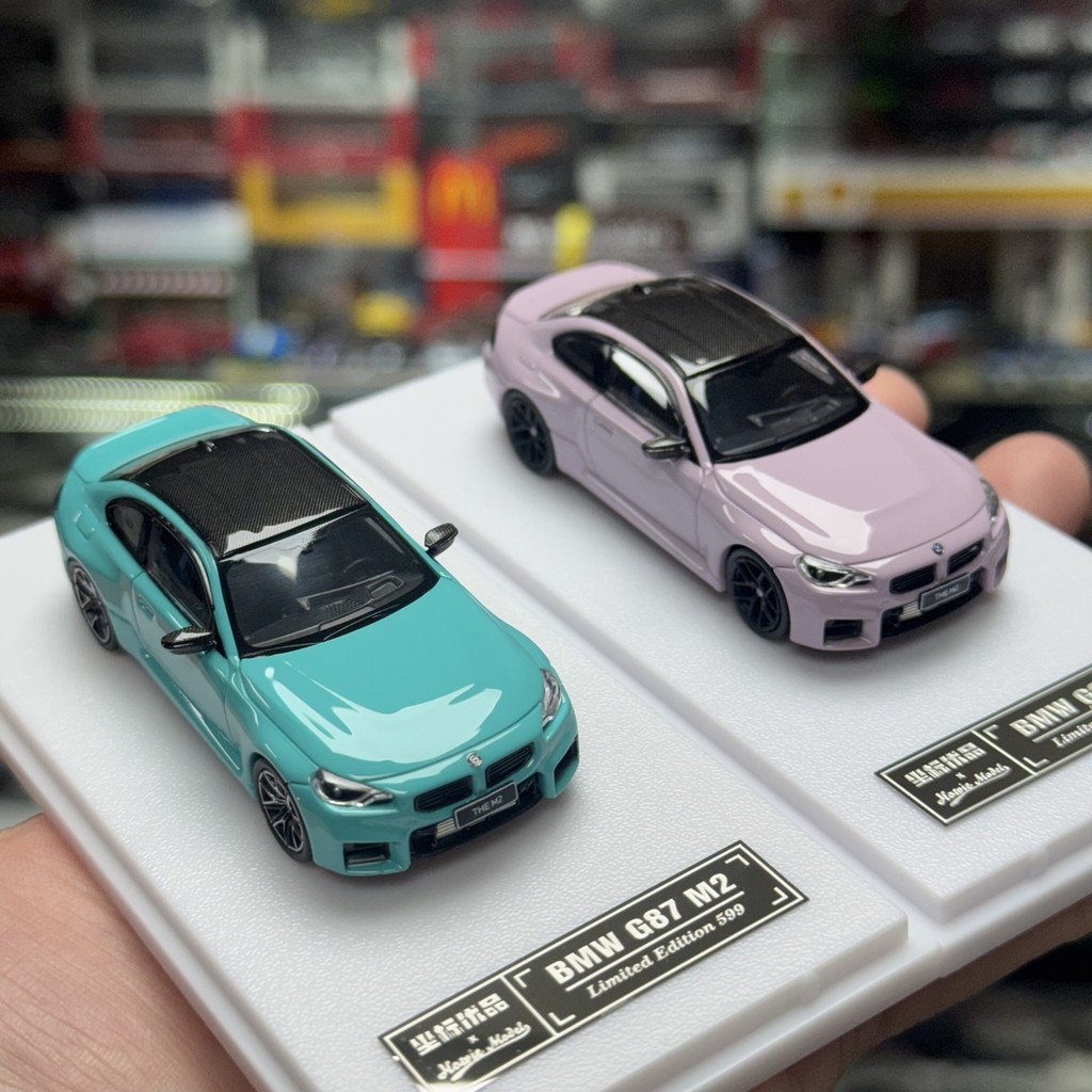 Howie Model HM 1:64 BMW G87 M2 โมเดลรถอัลลอย