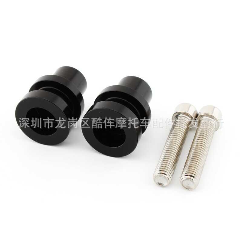 เหมาะสําหรับพนักพิงหลังแบบปลดเร็วของ Harley-Davids Night