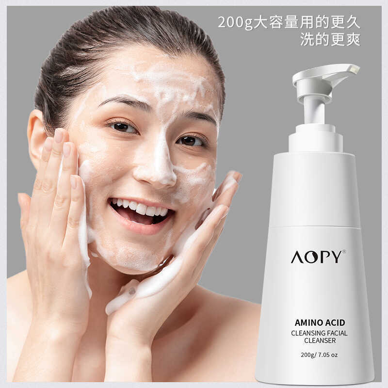 AOPY Cleanser Facial Cleanser Amino Acid Women Mens Facial Cleanser Facial Deep Cleansing Moisturizi
