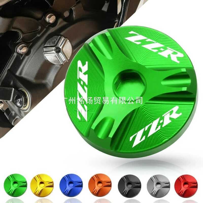 ถ้วยฉีดน้ํามัน เหมาะสําหรับ Kawasaki ZZR250 ZZR400 ZZR600 ZZR1100 ZZR1200 ZZR1400
