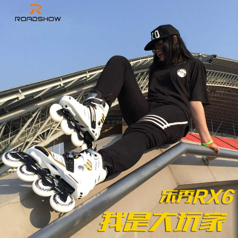 Lexiu Roller Skates RX6 สเก็ตร้อลเลอร์สำหรับผู้ใหญ่ทั้งผู้ชายและผู้หญิง