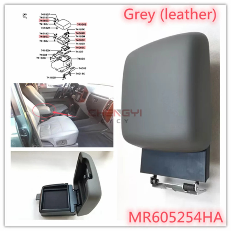 Central Aisle Glove Compartment Lid Armrest Box Lid For Pajero Montero V73W V75W V77W V78W MR605254