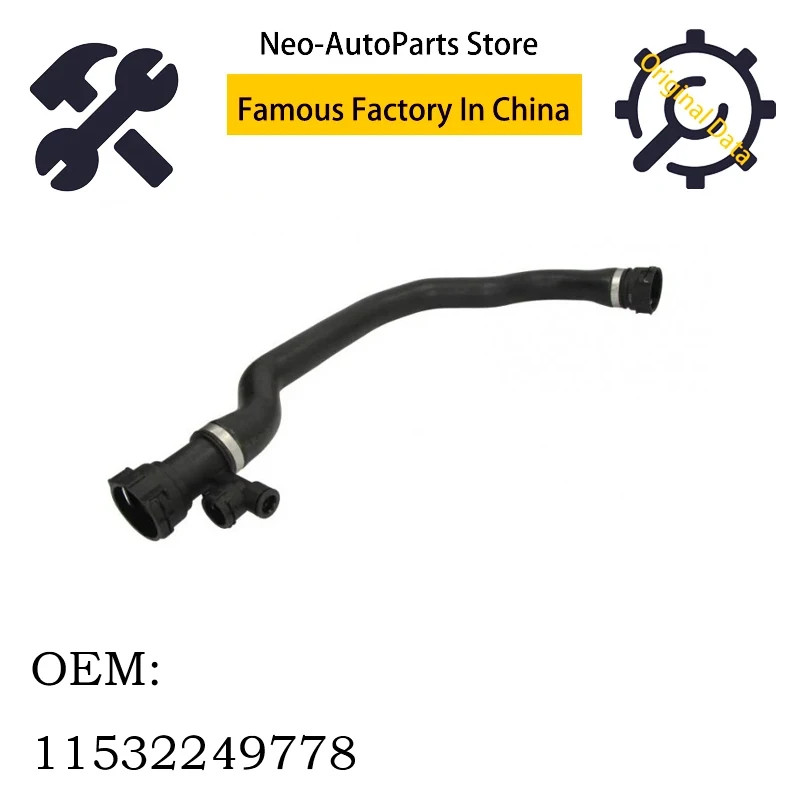 11532249778 Upgrade Version High Quality Radiator Water Tank Coolant Hose For BMW E46 3 Series