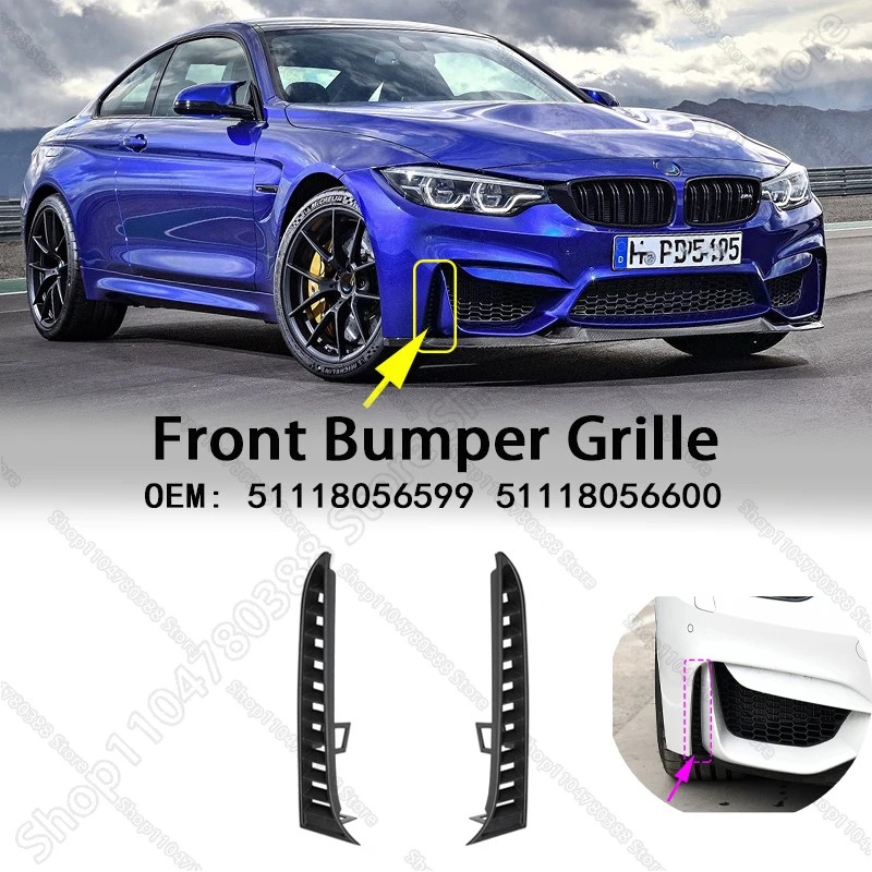 Front Bumper Lower Side Grille For 2014-2020 BMW M3 M4, M4 CS, M4 GTS (F80 F82 F83) 51118056599 511