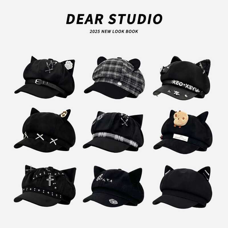 Black Cat Ears Asian Culture Beret หญิงฤดูใบไม้ร่วงฤดูหนาว Millennium Hot Girl All-Match Face-Lookin