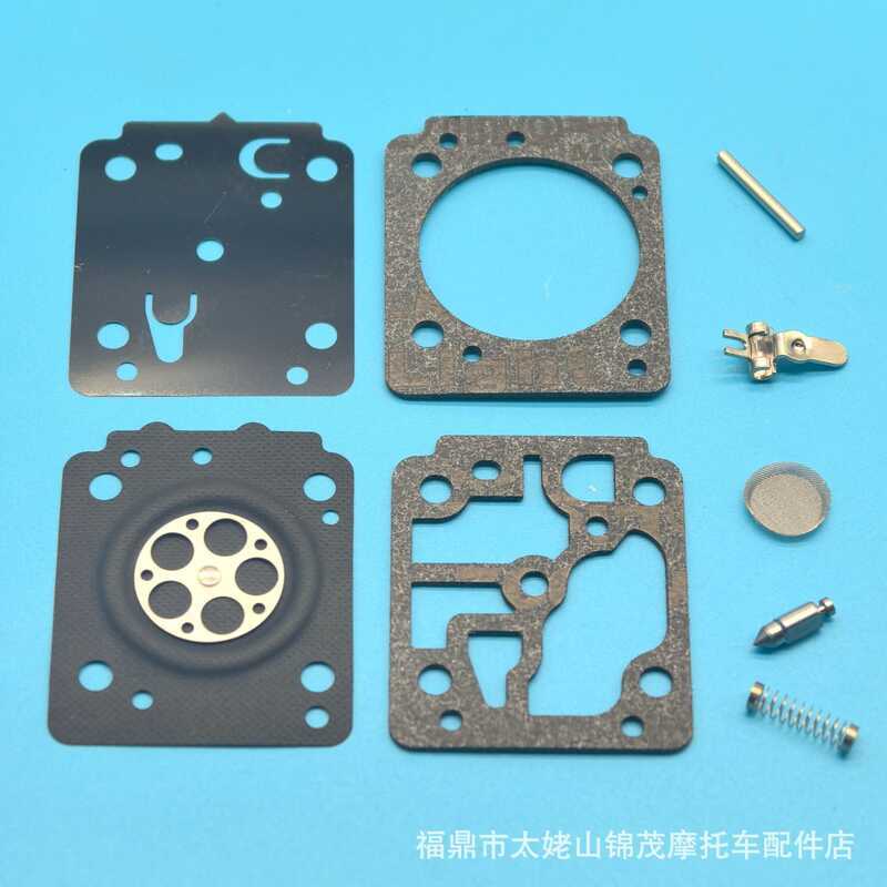 ชุดซ่อมคาร์บูเรเตอร์ ปรับให้เข้ากับ Stihl MS162 MS172 MS182 MS212 Z010 1 K015