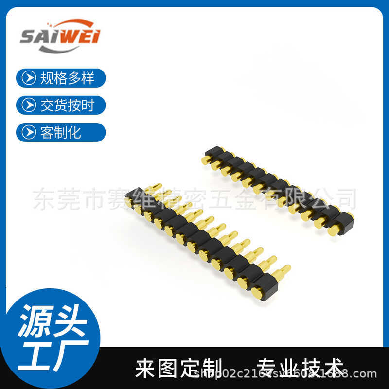 ที่กําหนดเอง Probe pogopin Connector 12Pin ฤดูใบไม้ผลิ Pin Thimble หญิงซ็อกเก็ต 2.54 Pitch ด้านล่างแ